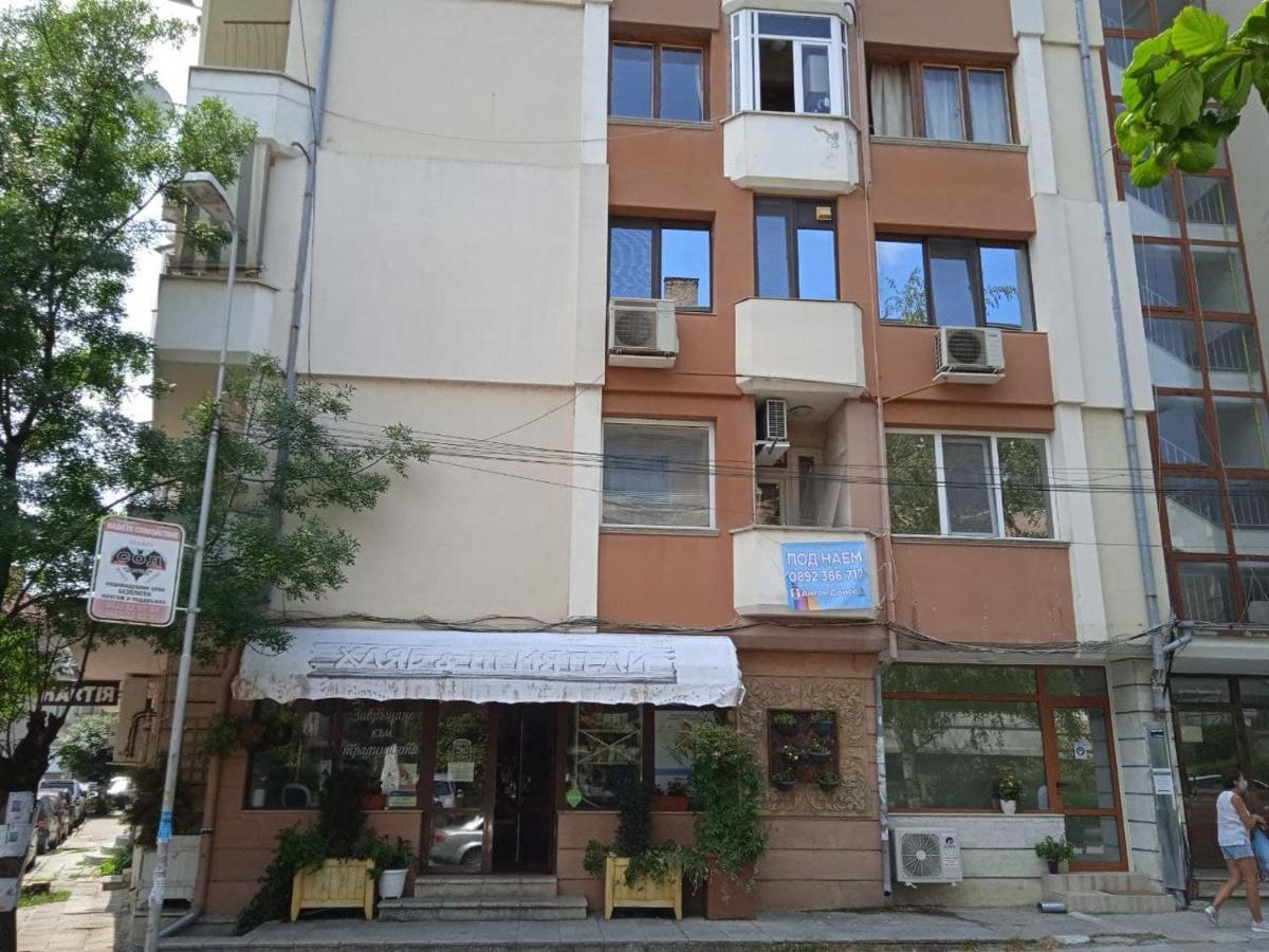 Джессика Апартмент Veliko Tarnovo Kültér fotó